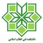 دانشکده فنی و حرفه ای انقلاب اسلامی
